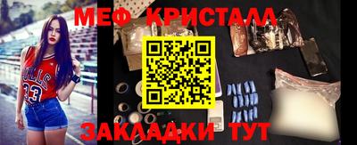 прущая мука Ликино-Дулёво