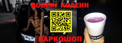 прущая мука Малоярославец