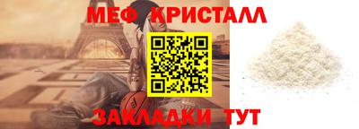 прущая мука Ликино-Дулёво