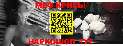 ALPHA PVP Лесосибирск