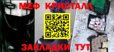 прущая мука Ликино-Дулёво