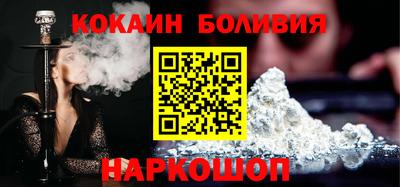 ALPHA PVP Лесосибирск