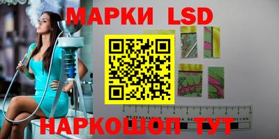 ALPHA PVP Лесосибирск