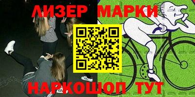 МДПВ Ливны