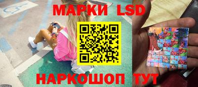 альфа пвп VHQ Малгобек
