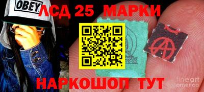 ALPHA PVP Лесосибирск