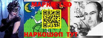 гашиш Мариинск