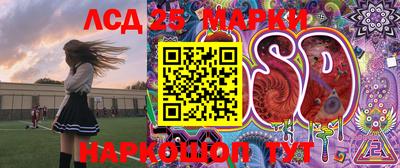 ALPHA PVP Лесосибирск