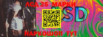 прущая мука Ликино-Дулёво