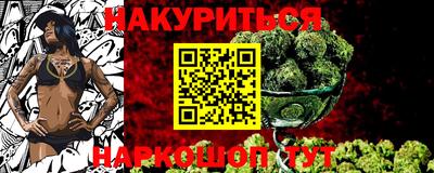 прущая мука Малоярославец