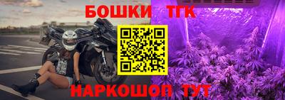 прущая мука Ликино-Дулёво