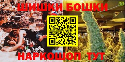 МДПВ Ливны