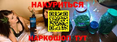 прущая мука Ликино-Дулёво