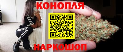 ALPHA PVP Лесосибирск