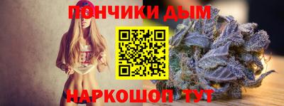 ALPHA PVP Лесосибирск