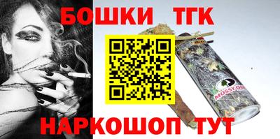 ALPHA PVP Лесосибирск