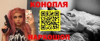 прущая мука Ликино-Дулёво