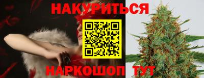 ALPHA PVP Лесосибирск