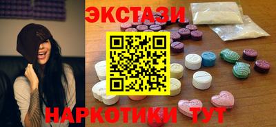 МДПВ Ливны