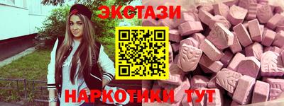 МДПВ Ливны