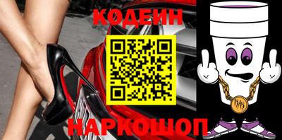 МДПВ Ливны