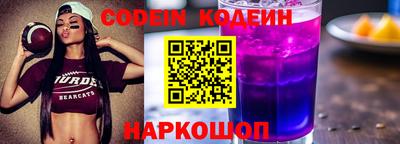 прущая мука Ликино-Дулёво