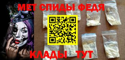 МДПВ Ливны