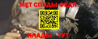 МДПВ Ливны
