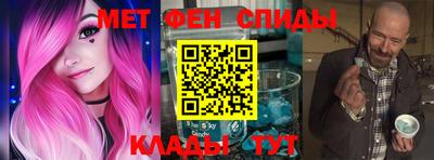 альфа пвп VHQ Малгобек
