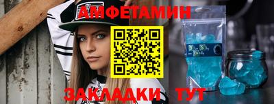 МДПВ Ливны
