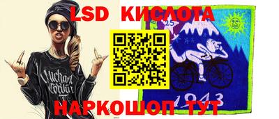 МДПВ Ливны