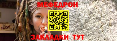 ALPHA PVP Лесосибирск