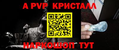 прущая мука Малоярославец