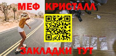 ALPHA PVP Лесосибирск