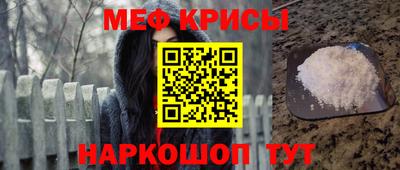 МДПВ Ливны